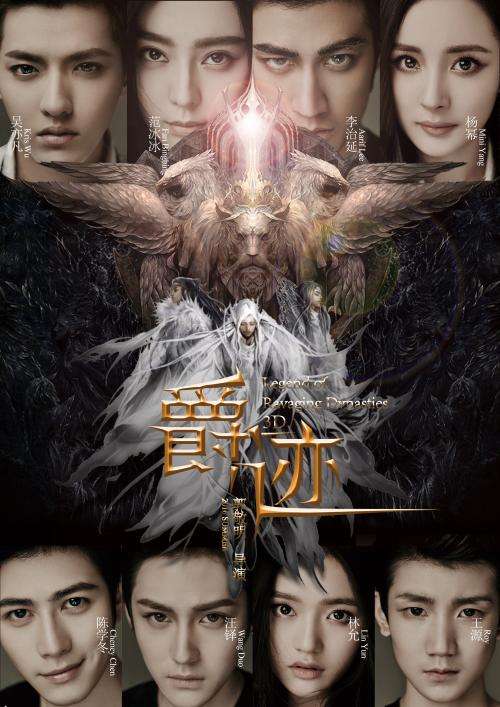 定制爱尔兰驾照